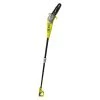 BAUHAUS Ryobi Elektro-Hochentaster RPP750S 750 W, Arbeitshöhe: 4 M 2 BAUHAUS Ryobi Elektro-Hochentaster RPP750S 750 W, Arbeitshöhe: 4 M -Bauhaus Shop 12 1571
