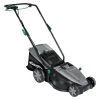 BAUHAUS Gardol Elektro-Rasenmäher GEM-E 1742 1.700 W, Schnittbreite: 42 Cm -Bauhaus Shop 12 717